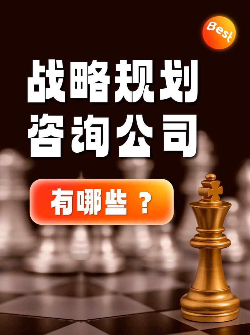 行业研究报告揭示未来趋势